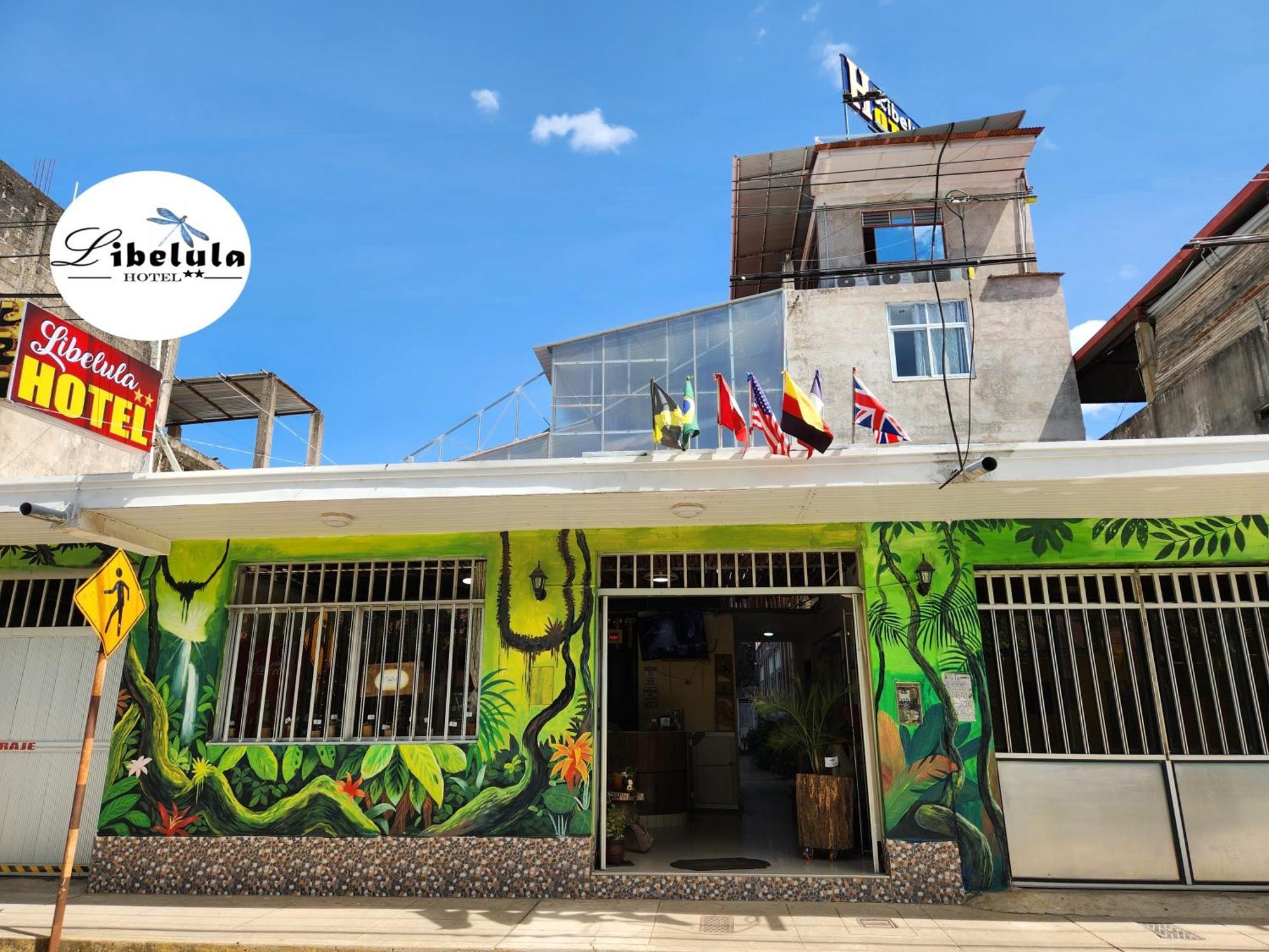 Libelula Hotel Puerto Maldonado Dış mekan fotoğraf